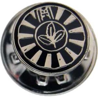 Pin 9mm silberfarben